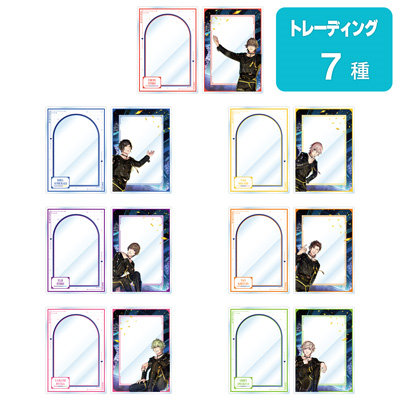 【1BOX8Pack入り】うたの☆プリンスさまっ♪ LIVE EMOTION トレーディングB7サイズ硬質カードケースセット Thanks for you! Ver.「RAGING」 （外寸）約長辺137×短辺97×厚さ2mm / （内寸）約長辺131×短辺93mm（B7サイズ）