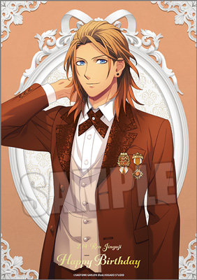 【BOL限定】うたの☆プリンスさまっ♪ アクリルプレート Birthday Series 2025 Ver.「神宮寺レン Part.8」 ＜プレート＞縦210×横148×厚さ3mm、＜脚＞直径5×長さ50mm