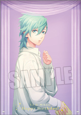 【BOL限定】うたの☆プリンスさまっ♪ アクリルプレート Birthday Series 2025 Ver.「美風 藍 Part.4」 <プレート>縦210×横148×厚さ3mm、<脚>直径5×長さ50mm