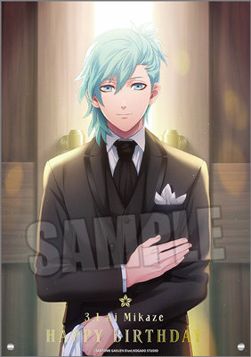 【BOL限定】うたの☆プリンスさまっ♪ アクリルプレート Birthday Series 2025 Ver.「美風 藍 Part.6」 ＜プレート＞縦210×横148×厚さ3mm、＜脚＞直径5×長さ50mm