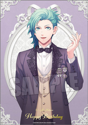 【BOL限定】うたの☆プリンスさまっ♪ アクリルプレート Birthday Series 2025 Ver.「美風 藍 Part.8」 ＜プレート＞縦210×横148×厚さ3mm、＜脚＞直径5×長さ50mm