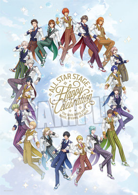 うたの☆プリンスさまっ♪ ALL STAR STAGE -Happy Celebration- B2サイズ布ポスター[ASSHC] 約W515×H728mm（B2サイズ）
