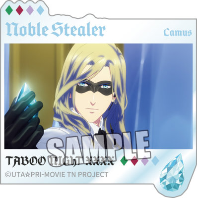 劇場版 うたの☆プリンスさまっ♪ TABOO NIGHT XXXX ビジュアルショットホログラムステッカー「カミュ」 約縦60×横60mm以内