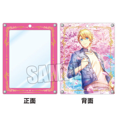 うたの☆プリンスさまっ♪ Shining Live アクリルカードフレーム