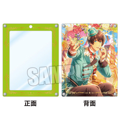 うたの☆プリンスさまっ♪ Shining Live アクリルカードフレームキーホルダー「愛島セシル」 (外寸)約縦108×横83×厚さ6mm /(内フレーム)約縦92×横67mm /(カードスリーブ)約縦91×横64.5mm