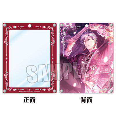 うたの☆プリンスさまっ♪ Shining Live アクリルカードフレームキーホルダー「黒崎蘭丸」 (外寸)約縦108×横83×厚さ6mm /(内フレーム)約縦92×横67mm /(カードスリーブ)約縦91×横64.5mm