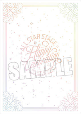 うたの☆プリンスさまっ♪ ALL STAR STAGE -Happy Celebration- パンフレット[ASSHC] A4サイズ