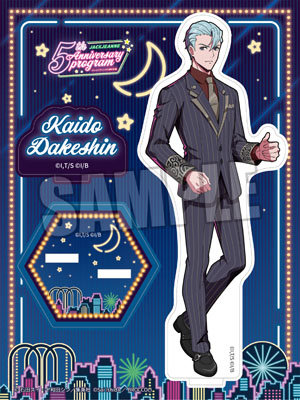 ジャックジャンヌ　アクリルスタンド「海堂 岳信」5周年特番Ver.[JJBOF] 約縦140×横105×厚さ3mm