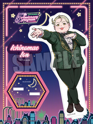 ジャックジャンヌ　アクリルスタンド「一ノ前衣音」5周年特番Ver.[JJBOF] 約縦140×横105×厚さ3mm