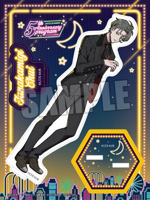 ジャックジャンヌ　アクリルスタンド「田中右宙為」5周年特番Ver.[JJBOF] 約縦140×横105×厚さ3mm