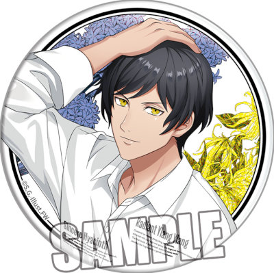 うたの☆プリンスさまっ♪ BIGホログラム缶バッジ Fragrance Pairing Ver.「皇 綺羅」 約直径75×厚さ4mm