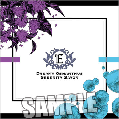 うたの☆プリンスさまっ♪ メモ帳 Fragrance Pairing Ver.「鳳 瑛二」 約縦100×横100mm