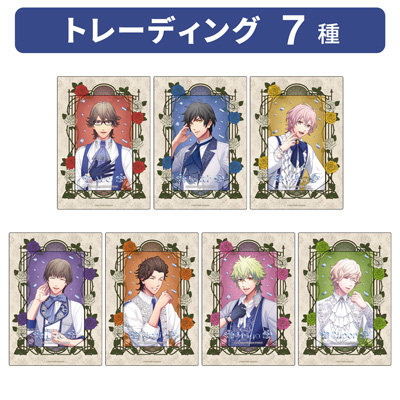 【1Box8Pack入り】うたの☆プリンスさまっ♪ HE★VENS カスタマイズビジュアルカードコレクション BLACK GARDEN-memento- Ver.[UPGS26] ＜ビジュアルカード＞約縦91×横55mm（名刺サイズ）、＜カスタマイズシート＞約縦127×横89mm（L判ブロマイドサイズ）