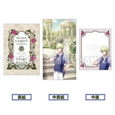 うたの☆プリンスさまっ♪ HE★VENS ポップアップメモ帳 BLACK GARDEN-memento- Ver.「日向大和 as ヒューゴ」[UPGS26] 約縦112×横72mm以内