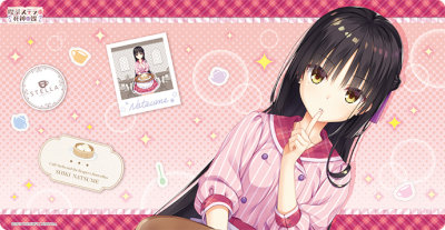 キャラクター万能ラバーマットスリム 喫茶ステラと死神の蝶「四季 ナツメ」ウェイトレスVer. 約長辺580×短辺300×厚さ2mm