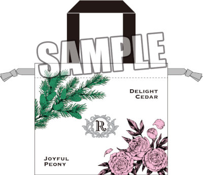 うたの☆プリンスさまっ♪ 持ち手付きサテン巾着 Fragrance Pairing Ver.「寿 嶺二」 約縦243×横185×厚さ7mm（持ち手込み）