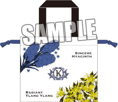 うたの☆プリンスさまっ♪ 持ち手付きサテン巾着 Fragrance Pairing Ver.「皇 綺羅」 約縦243×横185×厚さ7mm（持ち手込み）