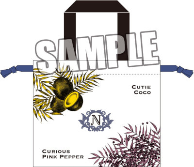うたの☆プリンスさまっ♪ 持ち手付きサテン巾着 Fragrance Pairing Ver.「帝 ナギ」 約縦243×横185×厚さ7mm（持ち手込み）