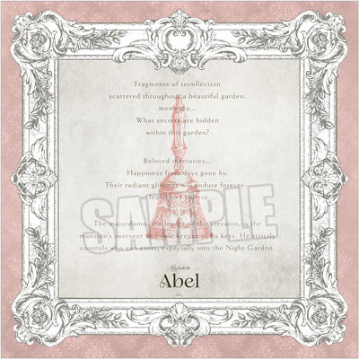 うたの☆プリンスさまっ♪ HE★VENS スカーフ BLACK GARDEN-memento- Ver.「鳳 瑛一 as エイベル」[UPGS26] 約縦520×横520mm