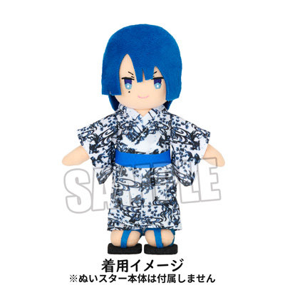 ぬいスター コスチューム うたの☆プリンスさまっ♪ YUKATA-MODE 浴衣Ver.「聖川真斗」[UPGS26]