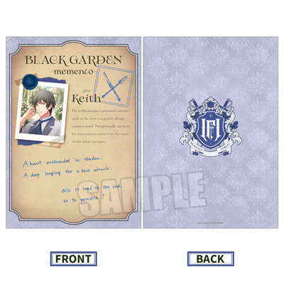 うたの☆プリンスさまっ♪ HE★VENS A5ノート BLACK GARDEN-memento- Ver.「皇 綺羅 as キース」[UPGS26] 約縦210×横148mm（A5サイズ）