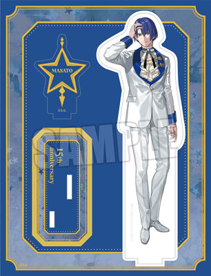 うたの☆プリンスさまっ♪ アクリルスタンド 15th Anniversary Ver.「聖川真斗」 約縦170×横130×厚さ3mm