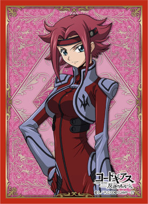 ブロッコリーキャラクタースリーブ コードギアス 反逆のルルーシュ「カレン」Ver.3 67×92mm