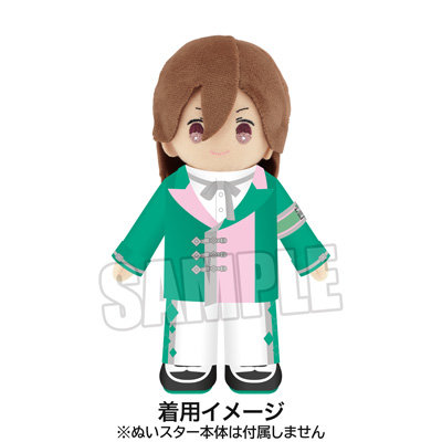 ぬいスター コスチューム うたの☆プリンスさまっ♪ ALL STAR STAGE -BEGINNING-「寿 嶺二」[ASSBE] セット内容：シャツ、ジャケット、ボトム、くつ