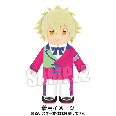 ぬいスター コスチューム うたの☆プリンスさまっ♪ ALL STAR STAGE -BEGINNING-「日向大和」[ASSBE] セット内容：シャツ、ジャケット、ボトム、くつ