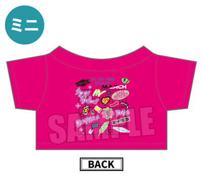 うたの☆プリンスさまっ♪ ALL STAR STAGE -BEGINNING- ぬいぐるみ用アイドルミニTシャツ「日向大和」[ASSBE] 着丈約57mm、身幅約72mm