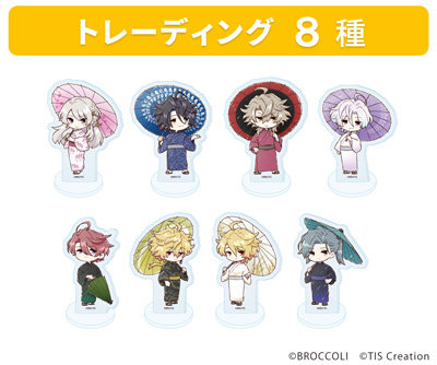 【1Box8Pack入り・コンプリートセット】アクリルぷちスタンド「泡沫のユークロニア -trail-」02/梅雨ver. ブラインド(全8種)(グラフアートイラスト) 本体：70×70mm以内 、台座：30×30mm以内