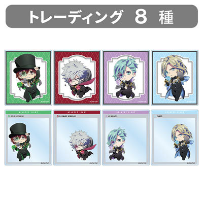 【1Box8Pack入り】劇場版 うたの☆プリンスさまっ♪ TABOO NIGHT XXXXトレーディング ちびキャラ アクリルカード[ab] 約70×60mm、（厚み）約1mm