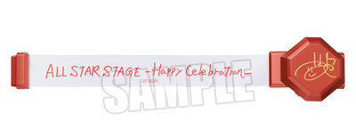 うたの☆プリンスさまっ♪ ALL STAR STAGE -Happy Celebration- マグネットライト「一十木音也」 約W204mm×H40mm