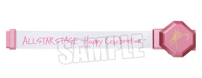 うたの☆プリンスさまっ♪ ALL STAR STAGE -Happy Celebration- マグネットライト「来栖 翔」 約W204mm×H40mm