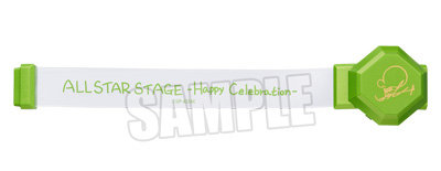 うたの☆プリンスさまっ♪ ALL STAR STAGE -Happy Celebration- マグネットライト「愛島セシル」 約W204mm×H40mm