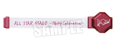 うたの☆プリンスさまっ♪ ALL STAR STAGE -Happy Celebration- マグネットライト「黒崎蘭丸」 約W204mm×H40mm