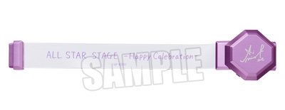 うたの☆プリンスさまっ♪ ALL STAR STAGE -Happy Celebration- マグネットライト「美風 藍」 約W204mm×H40mm