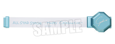 うたの☆プリンスさまっ♪ ALL STAR STAGE -Happy Celebration- マグネットライト「カミュ」 約W204mm×H40mm