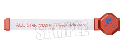 うたの☆プリンスさまっ♪ ALL STAR STAGE -Happy Celebration- マグネットライト「鳳 瑛一」 約W204mm×H40mm