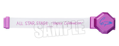 うたの☆プリンスさまっ♪ ALL STAR STAGE -Happy Celebration- マグネットライト「鳳 瑛二」 約W204mm×H40mm
