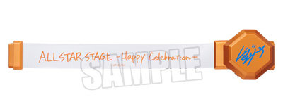 うたの☆プリンスさまっ♪ ALL STAR STAGE -Happy Celebration- マグネットライト「桐生院ヴァン」 約W204mm×H40mm