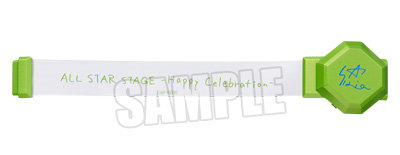 うたの☆プリンスさまっ♪ ALL STAR STAGE -Happy Celebration- マグネットライト「天草シオン」 約W204mm×H40mm