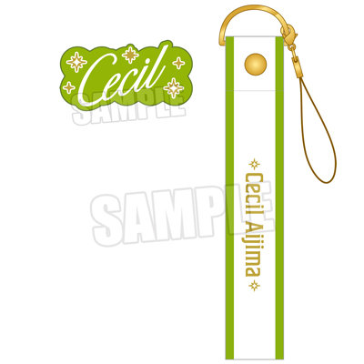 うたの☆プリンスさまっ♪ ALL STAR STAGE -Happy Celebration- ライトデコレーションアイテム「愛島セシル」 ＜本体＞約W60mm×H30mm、＜ストラップ＞約W25mm×H155mm