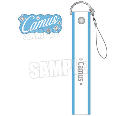 うたの☆プリンスさまっ♪ ALL STAR STAGE -Happy Celebration- ライトデコレーションアイテム「カミュ」 ＜本体＞約W60mm×H30mm、＜ストラップ＞約W25mm×H155mm