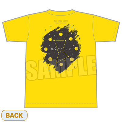 【Mサイズ】うたの☆プリンスさまっ♪ ALL STAR STAGE -Happy Celebration- アイドルＴシャツ「夜空のオリオン」[那月] ＜Mサイズ＞着丈約70cm、身幅約52cm、肩幅約47cm、袖丈約20cm