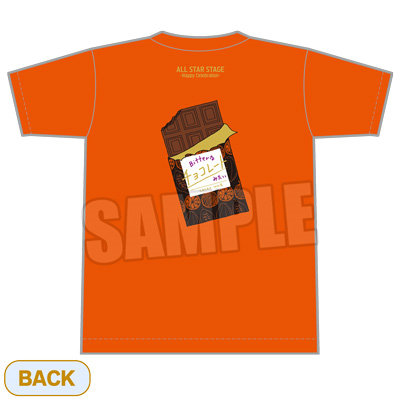 【Sサイズ】うたの☆プリンスさまっ♪ ALL STAR STAGE -Happy Celebration- アイドルＴシャツ「Bitterなチョコレートみたい」[レン] ＜Sサイズ＞着丈約66cm、身幅約49cm、肩幅約44cm、袖丈約19cm
