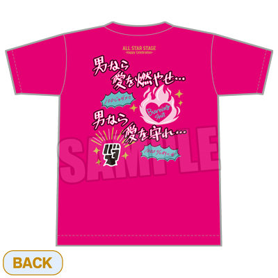 【XLサイズ】うたの☆プリンスさまっ♪ ALL STAR STAGE -Happy Celebration- アイドルＴシャツ「男なら愛を燃やせ… 男なら愛を守れ…」[翔] ＜XLサイズ＞着丈約78cm、身幅約58cm、肩幅約53cm、袖丈約24cm