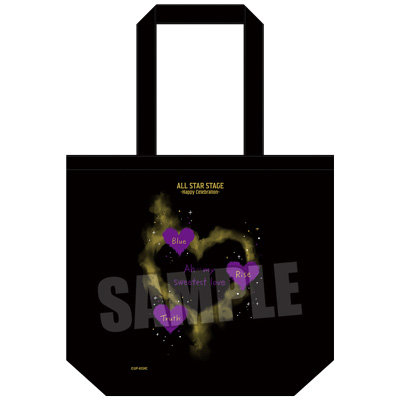 うたの☆プリンスさまっ♪ ALL STAR STAGE -Happy Celebration- アイドルトートバッグ「Ah…my sweetest love」[トキヤ] ＜本体＞約W400mm×H360mm×D120mm、＜持ち手＞約W30mm×H580mm