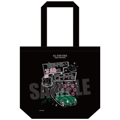 【☆Ohana☆さま専用】ダルトン2024福袋 （ミニブリキ缶付き） ☆Ohana☆さま専用】ダルトン2024福袋 （ミニブリキ缶付き