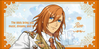 うたの☆プリンスさまっ♪ ALL STAR STAGE -Happy Celebration- ビッグタオル「神宮寺レン」 約W120cm×H60cm